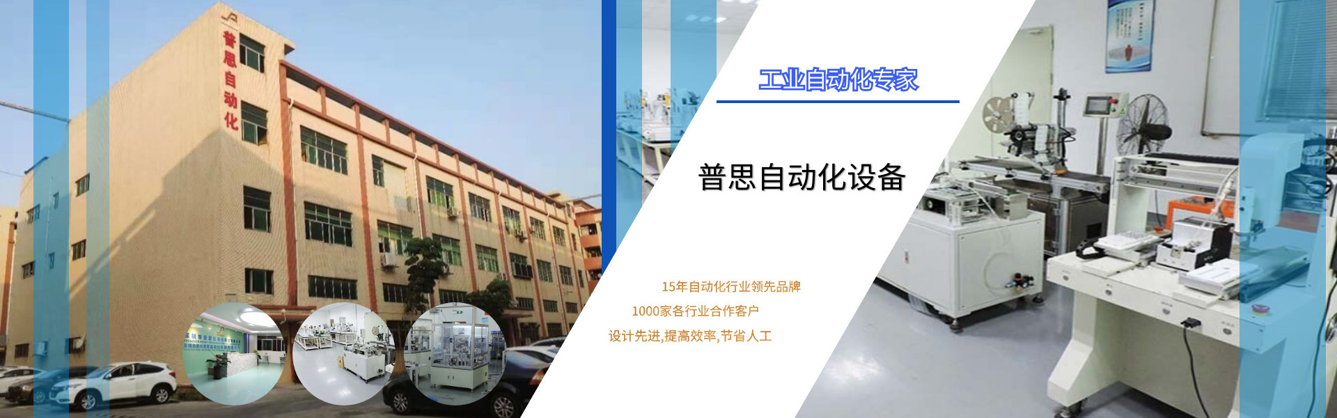 宅男视频在线观看打螺丝机