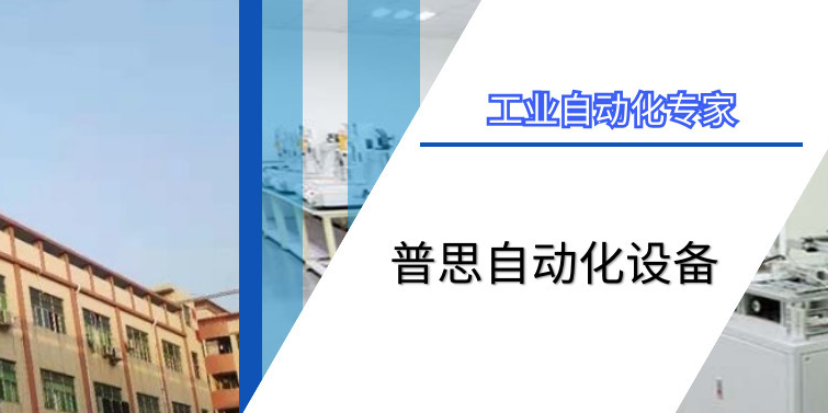 宅男视频在线观看打螺丝机：提升工作效率提高精准度
