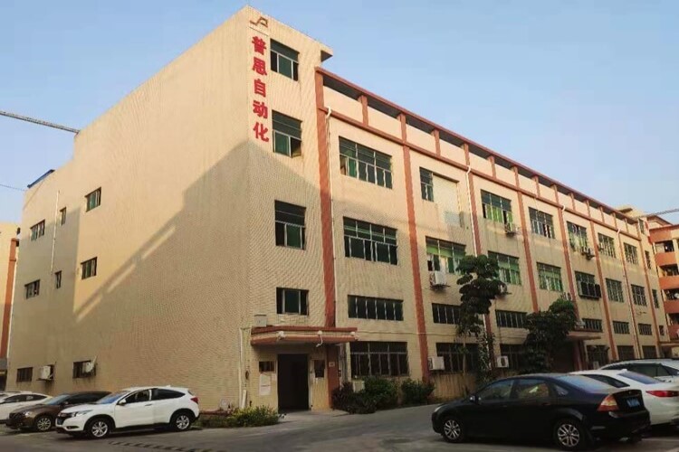 宅男在线观看宅男视频在线观看打螺丝机工厂外景